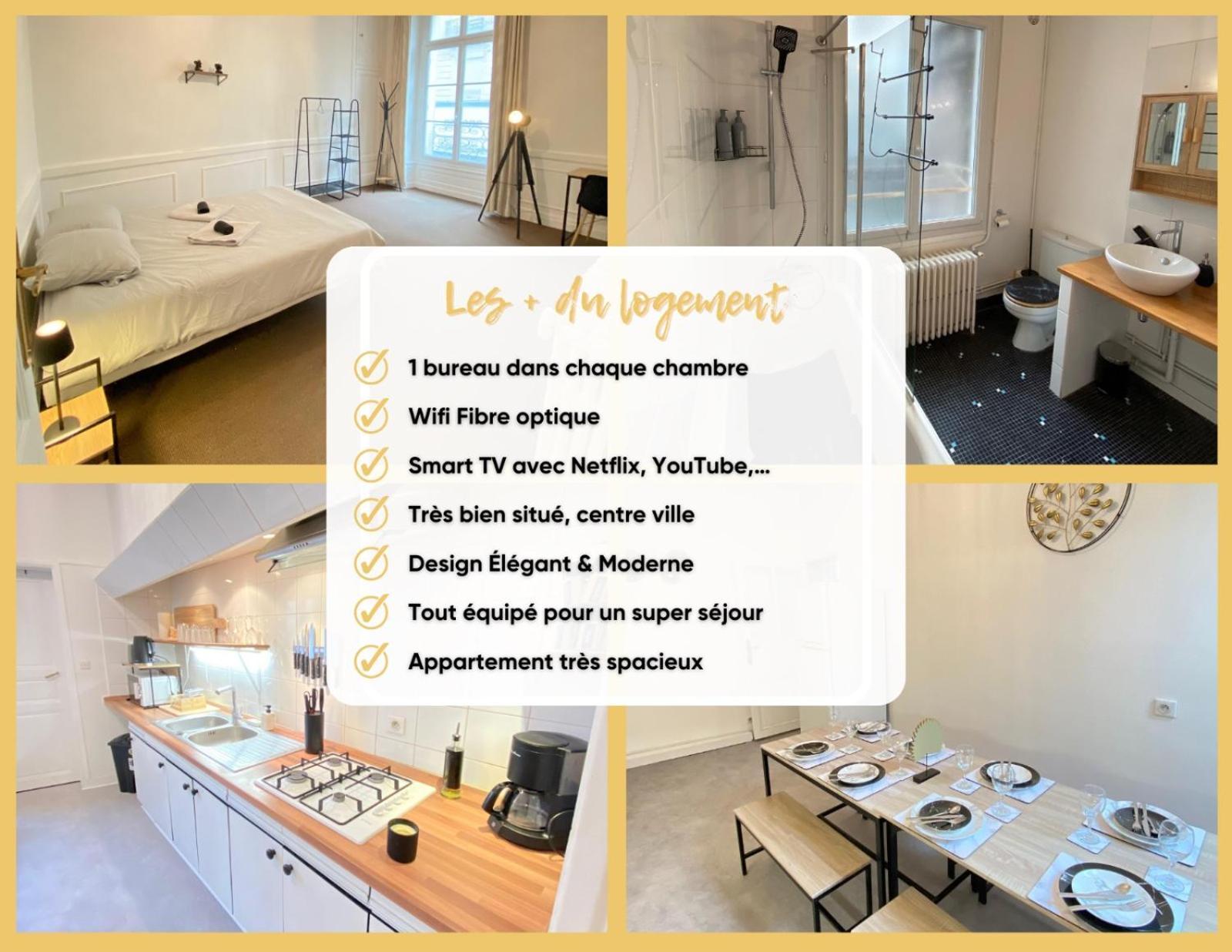 L'Appartement Privilege - 4 Chambres - Coeur D'Angers, Spacieux Et Elegant Экстерьер фото